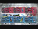 ディノスパーク音更店　ディシディアFF店舗交流会201704 vs苫小牧その1