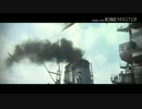 轟音でかき消された音 【War Thunder×wows  MAD】