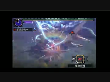 第２回　全力杯　ラギアクルス