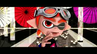 【MMDスプラトゥーン】ボーイとガールでBURNING