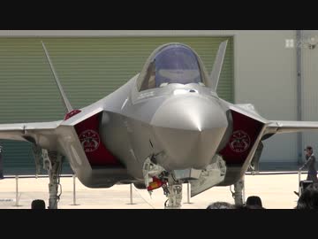 国内組み立てのF35A戦闘機を公開
