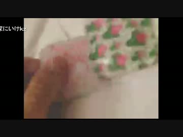 【ラブホ配信】又一 大阪に着いたでもうだめだ。。 【懐かし動画】