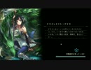 【実況】Shadowblack　Part.106【Shadowverse】
