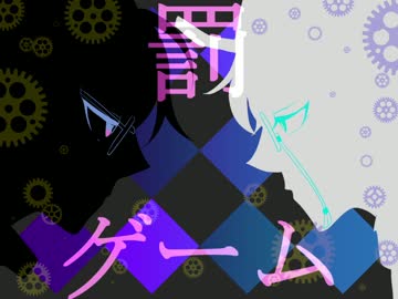 【人力文アル】安×吾と乱×歩で罰×ゲ×ー×ム【手描き文アル】