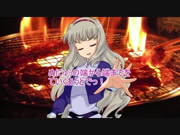 【ノベマス】傍にいる【撮影後】