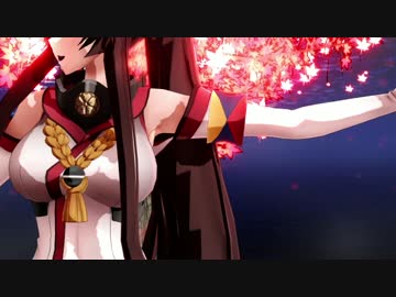 【MMD】大和型で紅一葉