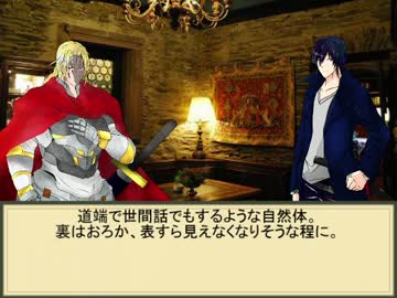 何処かの猟師が幻想入り～第七十四話～