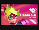 【ニコ生ＴＳ録画】ＡＲＭＳウデだめし　熱い試合の記録3