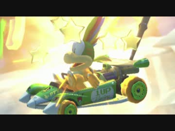 【実況】 マリオカート８DX でたわむれる Part13