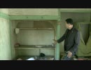 韓国 全羅北道 益山 近代文化遺産 鳴門旅館(1920年) 撤去危機