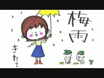 井口裕香のむ～～～ん⊂（　＾ω＾）⊃ 第349回 [2017.06.05]