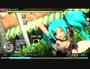 【PDA FT】 愛言葉 【EXTREME PERFECT】 FINE0