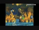 ファルコン竹田『スーパードンキーコング3 謎のクレミス島』Part8