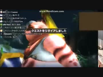 スーパーユウキランドXX　6つの粉塵【音MAD】