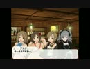 【卓M@s】【SW2.0】シンデレラズ・ソードワールド！　セッション２　#3