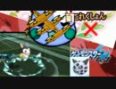 【ポケモンSMレート実況】ポケとるで強い奴らの逆襲