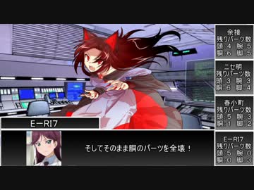 交錯する次元：永い後日談のネクロニカ編　1-4【実卓リプレイ】