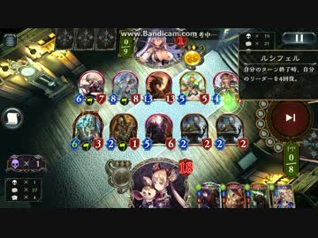 がばがば権力ネクロ