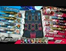 ナイトメアキッド part3　【EX1】