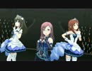 デレステMV & 名前の無い怪物 ファタ・モルガーナ オータムブックメイト