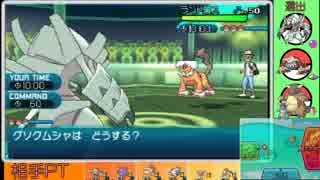 【ポケモンSM実況】エムリットZZ -9- 【シングルレート】