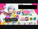 【A3!(エースリー)】斑鳩三角▲Birthday!【誕生日お祝いボイスまとめ】