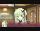 がわ゛い゛い゛な゛あ゛M゛R゛S゛M゛ぢゃ゛ん゛.お蔵入りの裏技