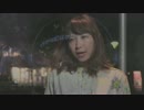 【MV】呱々 (ここ) -  toitoitoi (トイトイトイ)