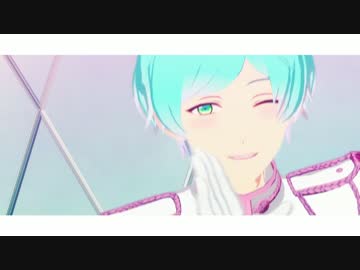 【MMDあんスタ】さようなら、『はなどろぼう』さん【カメラ配布】