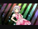 れでお