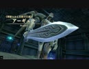 【Ys8/PS4】アーギュラ戦(NOMAL)・ノーダメージ撃破【瞳力の間】