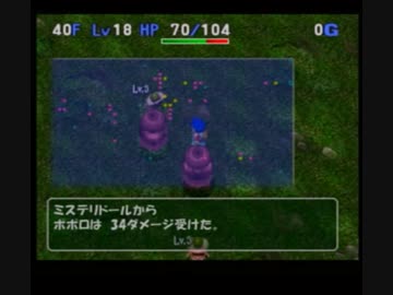 運だけで生きてる人
