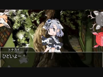 【けものフレンズTRPG】おかえりジャパリパークへ part7