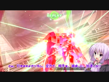 【EXVSFB】ぺったんゆかりんのフルブ修行 150日目【ゆっくり実況】