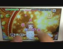 【デレステ手元】きみにいっぱい☆ MASTER+(NEW)フルコン【パフェアシなし】