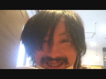 【ニコ生】シンジの顔出し放送