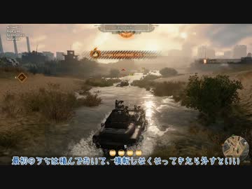 [ゆっくり実況]　Crossoutを紹介するんだ