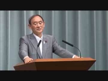 パヨ記者「前川さんがぁ～」菅長官「貧困調査は違うやり方がある」ｗ