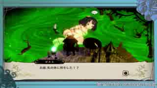 【ゆっくり実況】魔女様の言う通りに魔女と百騎兵part6
