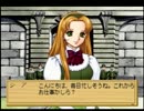 貴方に捧ぐエリーのアトリエ実況プレイ Part7