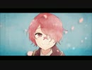 【歌ってみた】誰も知らないハッピーエンド【tone】