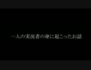 【まさかの逆戻り!?】A-からカンスト目指すスプラトゥーンPart4