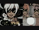 夕焼けテクスチャー【雪歌ユフオリジナル曲】