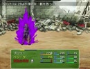 ブロリーが暇つぶしに世界を救うようです 第６巻