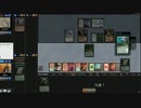 【MTG】ヴァラクート対戦Part8【モダン】