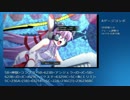 ニトブラ　アル・アジフ(朱、アンジェラ) コンボ　＋おまけ