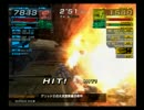 ACFFAAGP03ノーロックorノーレーダー第三十五試合
