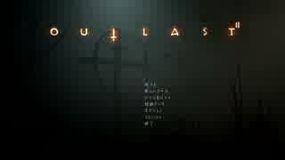 【OUTLAST2】ヤバめな村で初見実況プレイ part.1