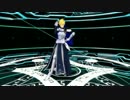 【Fate/MMD】アーサーの夜もすがら君想ふ【固定】