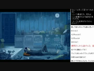 [2017.06.05]永井先生 雑談(スロ話、中卒アンケ、プッチ乞食)_(2/3)